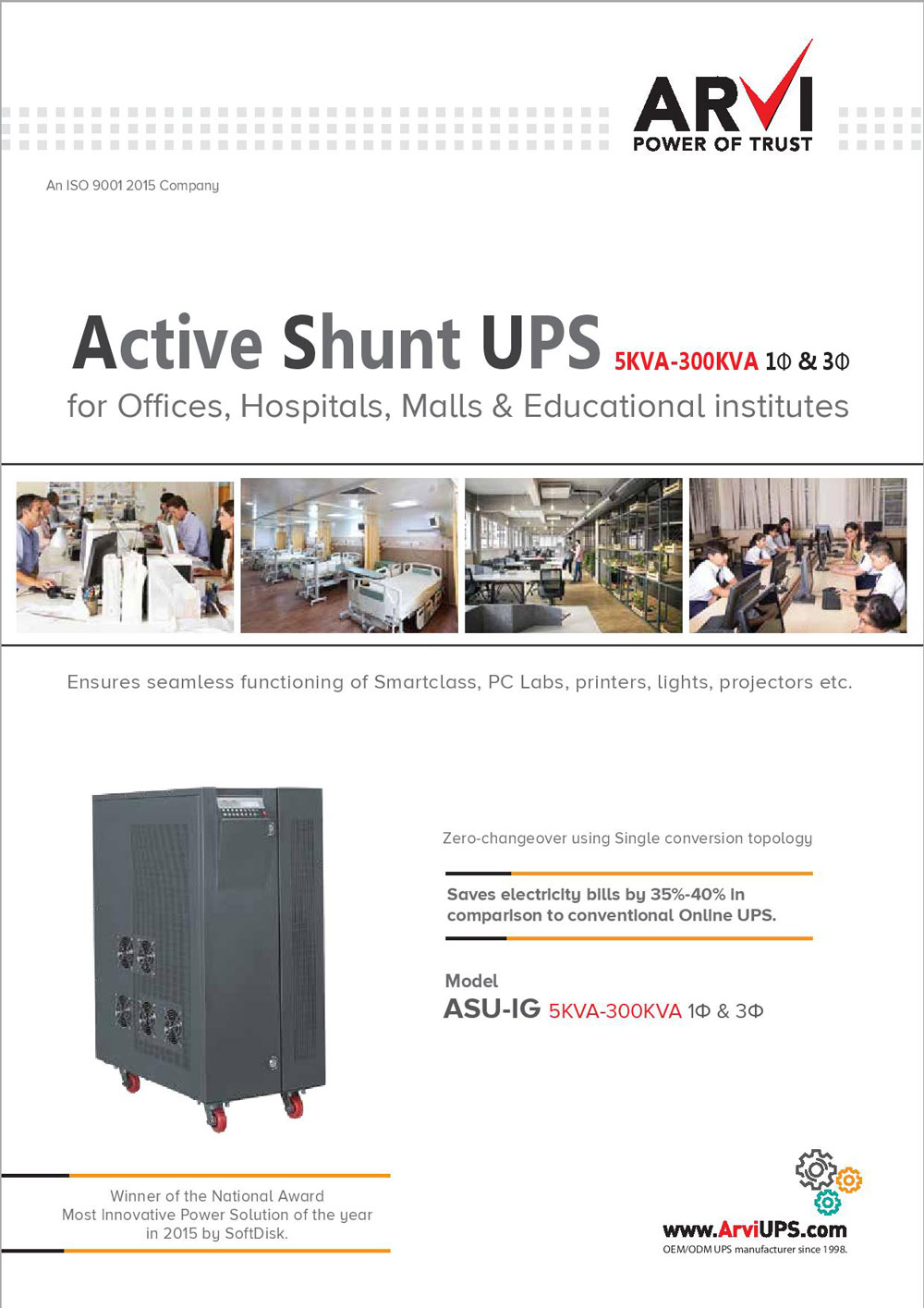 Active SHUNT UPS 101