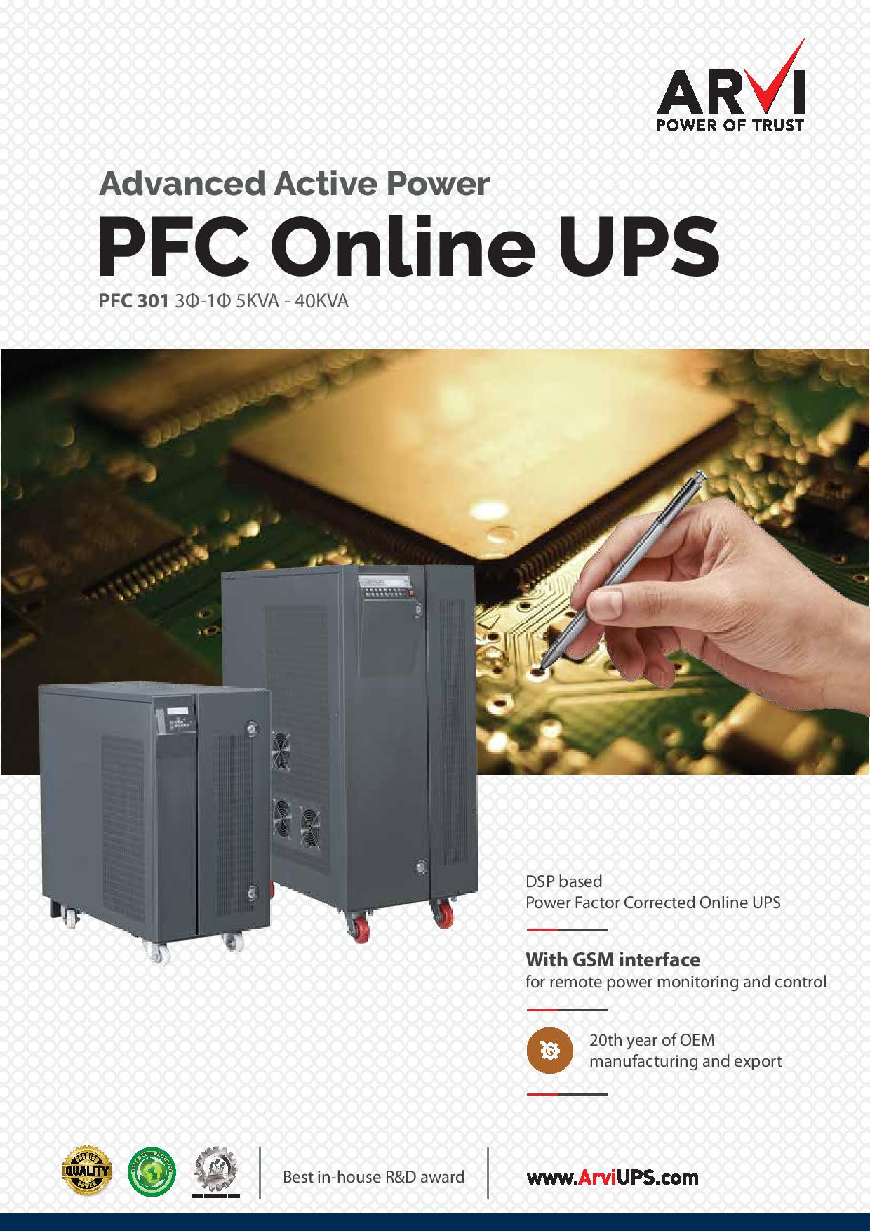 True online ups 301